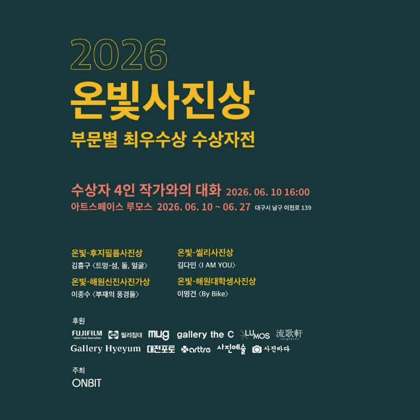 포트폴리오 1