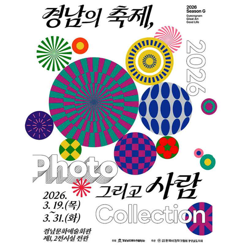 포트폴리오 3