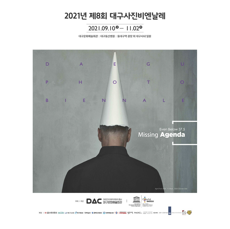 포트폴리오 7