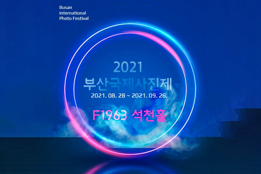 포트폴리오 8